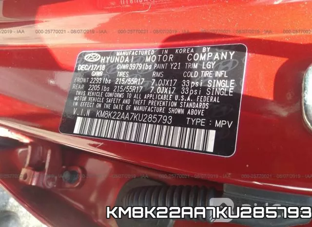 KM8K22AA7KU285793 фото 10
