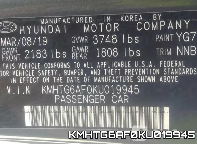 KMHTG6AF0KU019945 фото 10