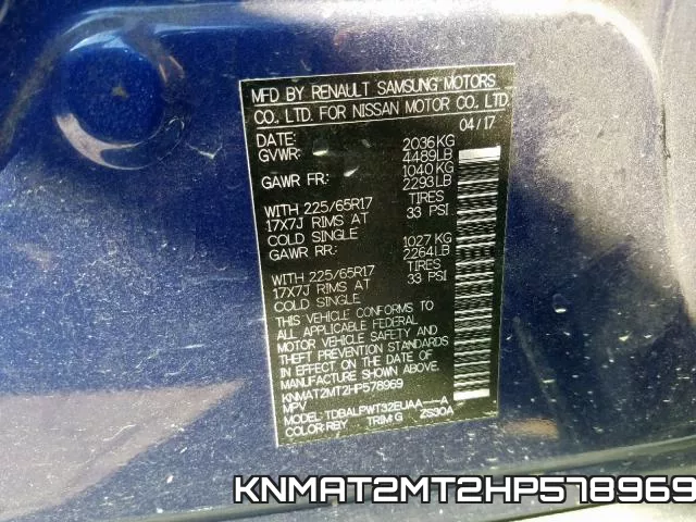 KNMAT2MT2HP578969 фото 2
