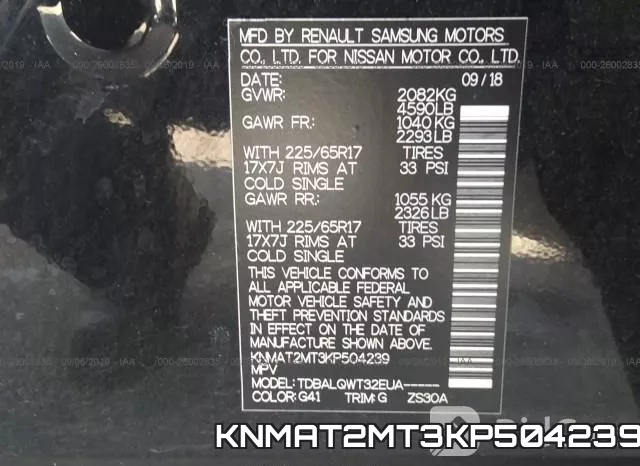 KNMAT2MT3KP504239 фото 10