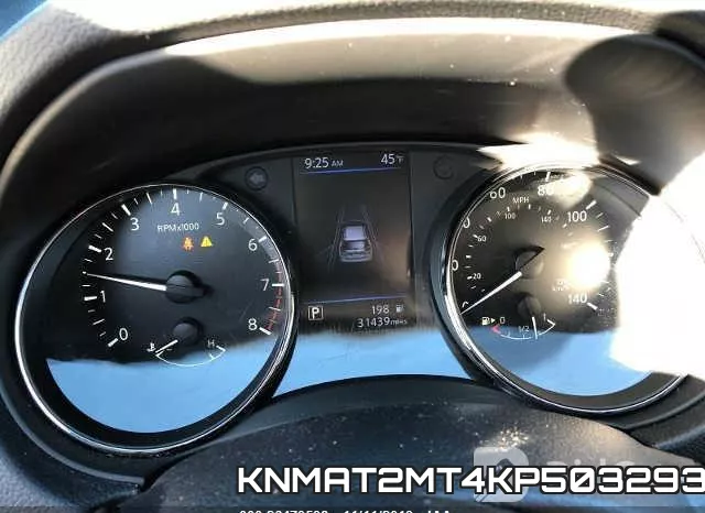 KNMAT2MT4KP503293 фото 8