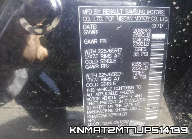 KNMAT2MT7JP514139 фото 10
