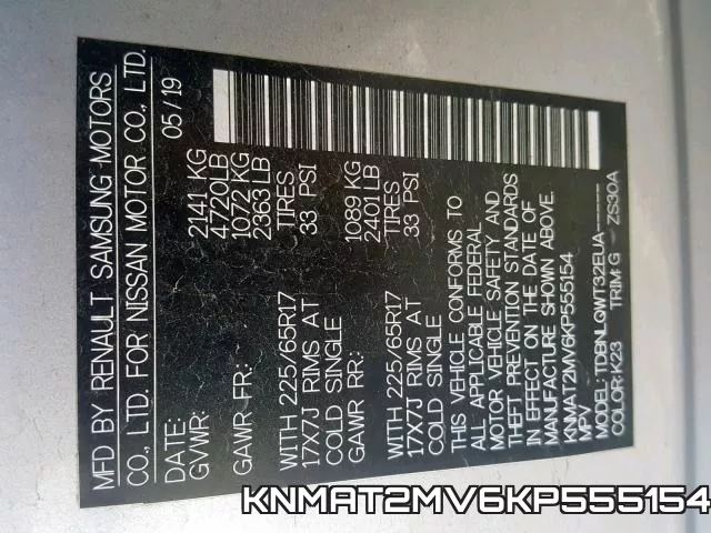 KNMAT2MV6KP555154 фото 2