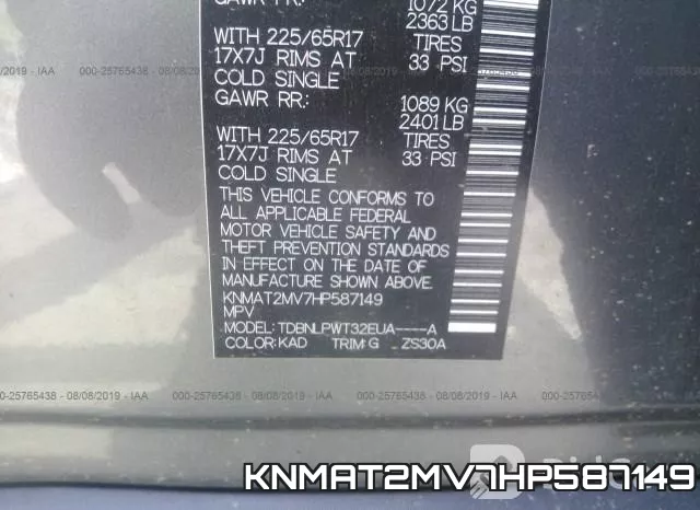 KNMAT2MV7HP587149 фото 10
