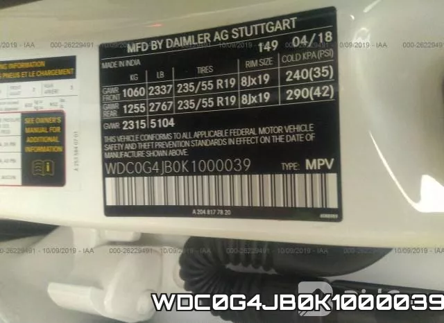 WDC0G4JB0K1000039 фото 9