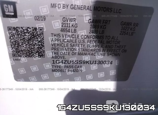 1G4ZU5SS9KU130034 фото 10