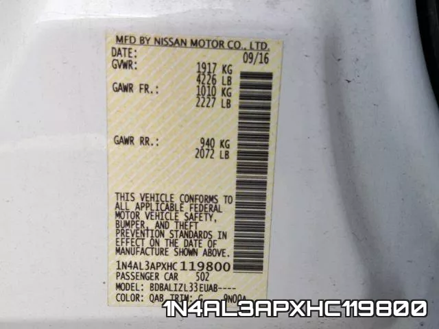 1N4AL3APXHC119800 фото 2