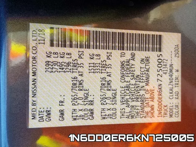 1N6DD0ER6KN725005 фото 2
