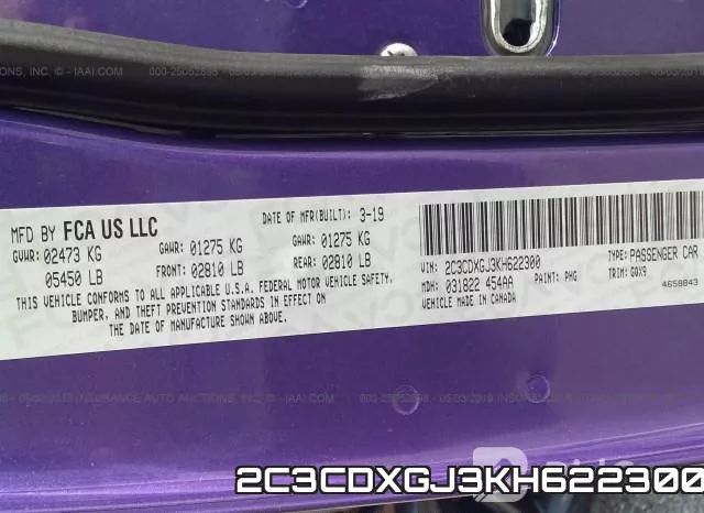 2C3CDXGJ3KH622300 фото 10