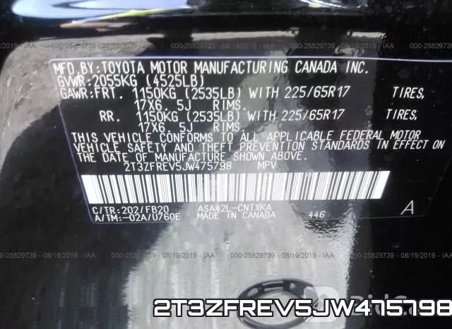 2T3ZFREV5JW475798 фото 10