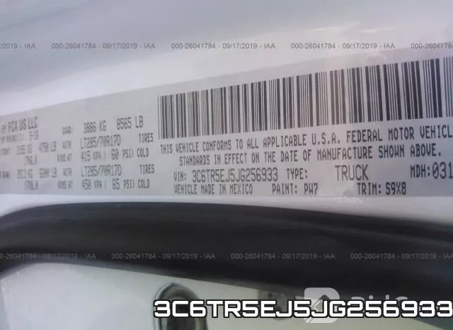 3C6TR5EJ5JG256933 фото 10