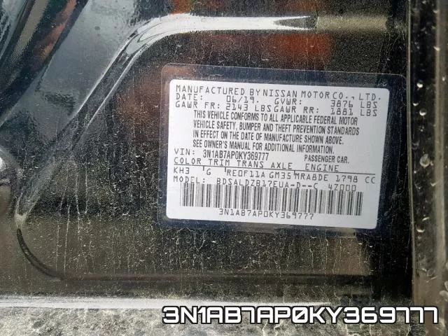 3N1AB7AP0KY369777 фото 2