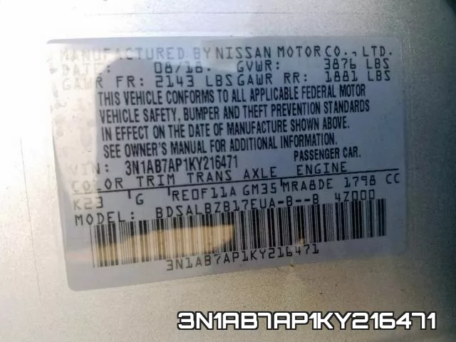 3N1AB7AP1KY216471 фото 2