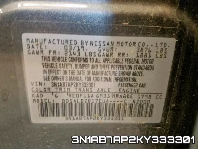 3N1AB7AP2KY333301 фото 2