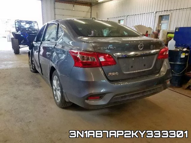 3N1AB7AP2KY333301 фото 4