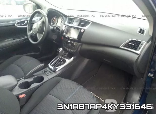 3N1AB7AP4KY331646 фото 6