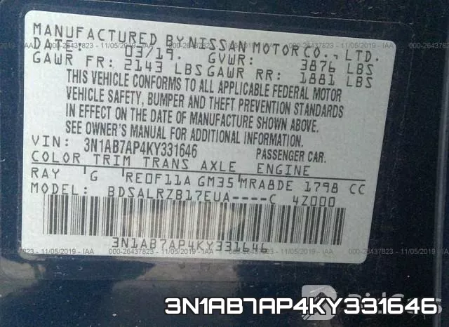 3N1AB7AP4KY331646 фото 10