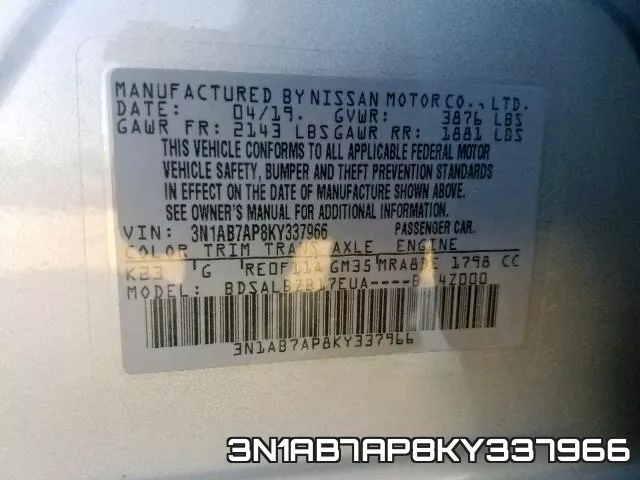 3N1AB7AP8KY337966 фото 2