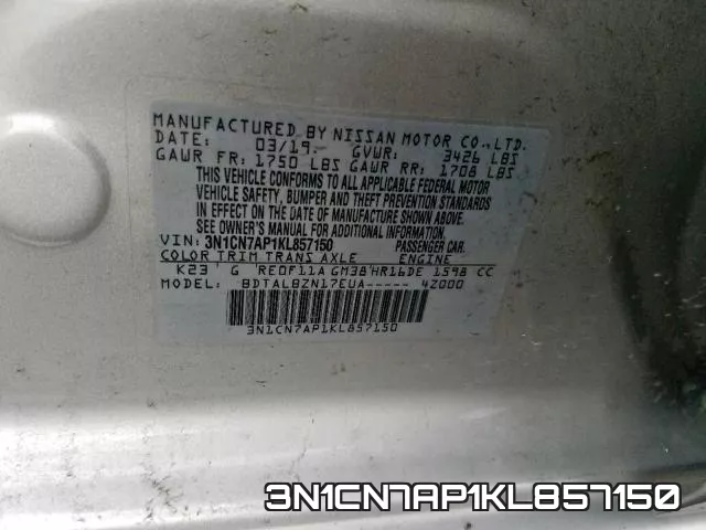 3N1CN7AP1KL857150 фото 2
