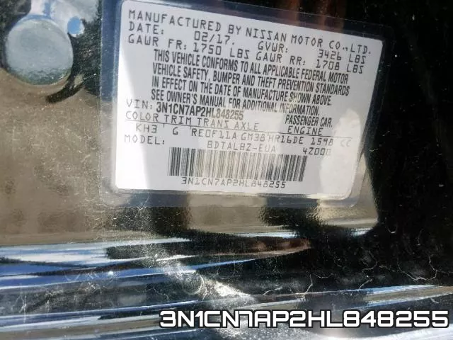 3N1CN7AP2HL848255 фото 2