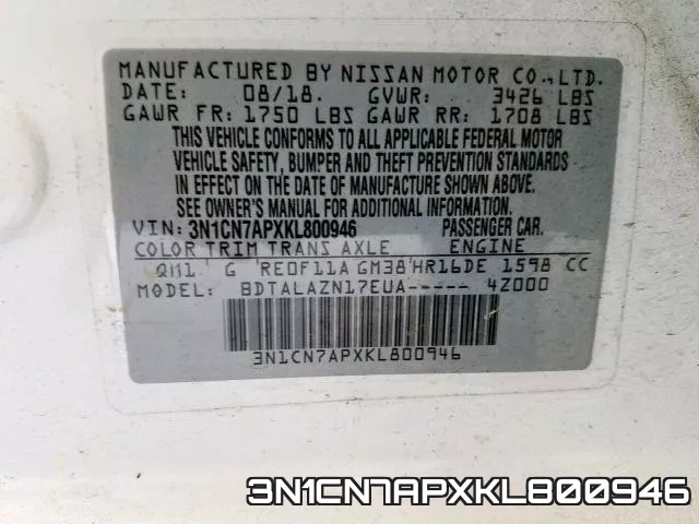 3N1CN7APXKL800946 фото 2