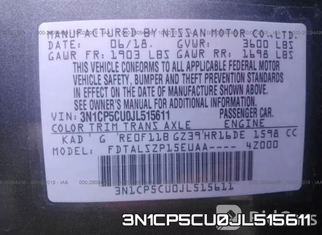 3N1CP5CU0JL515611 фото 10