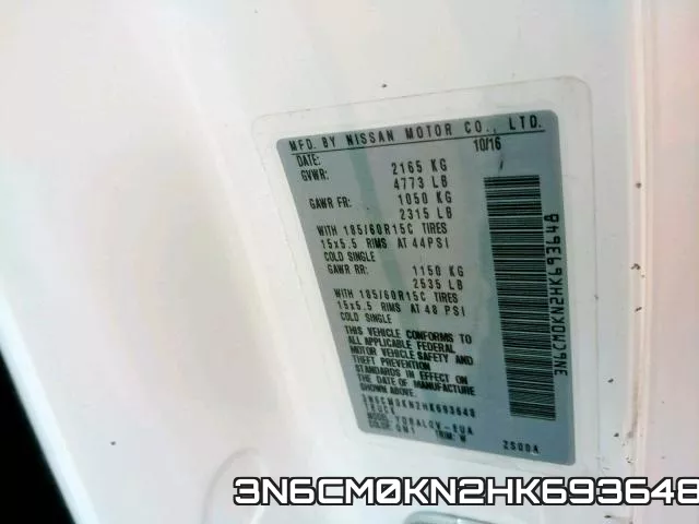 3N6CM0KN2HK693648 фото 2