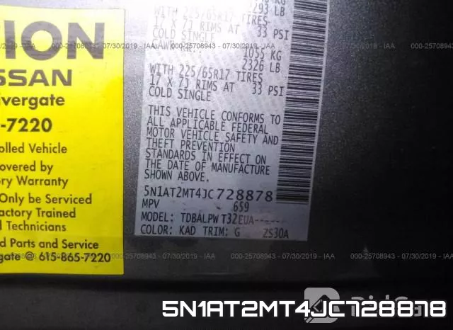 5N1AT2MT4JC728878 фото 10