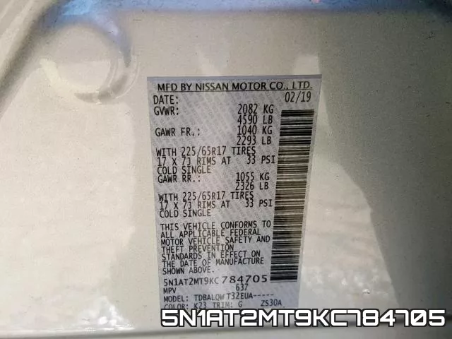 5N1AT2MT9KC784705 фото 2