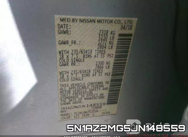 5N1AZ2MG5JN148559 фото 10
