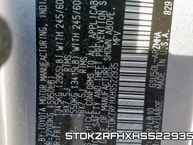 5TDKZRFHXHS522935 фото 2