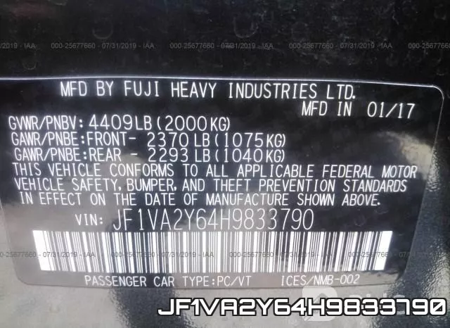 JF1VA2Y64H9833790 фото 10