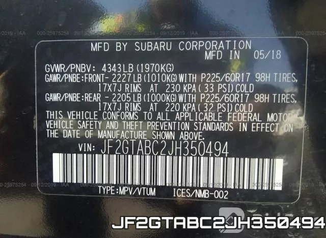 JF2GTABC2JH350494 фото 10