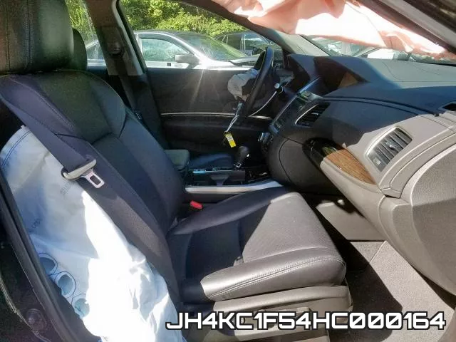JH4KC1F54HC000164 фото 6