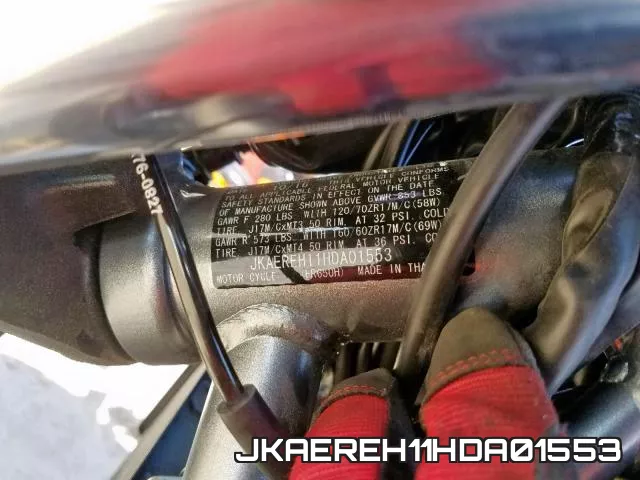 JKAEREH11HDA01553 фото 2