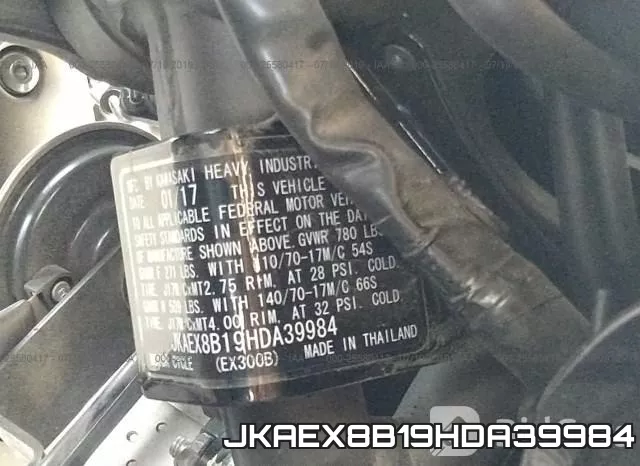 JKAEX8B19HDA39984 фото 2