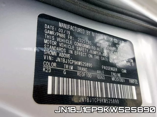JN1BJ1CP9KW525890 фото 2