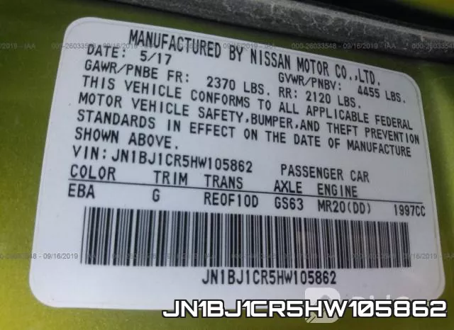 JN1BJ1CR5HW105862 фото 10