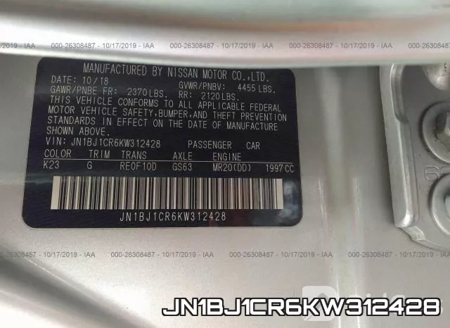 JN1BJ1CR6KW312428 фото 10