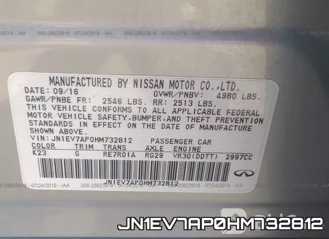 JN1EV7AP0HM732812 фото 10
