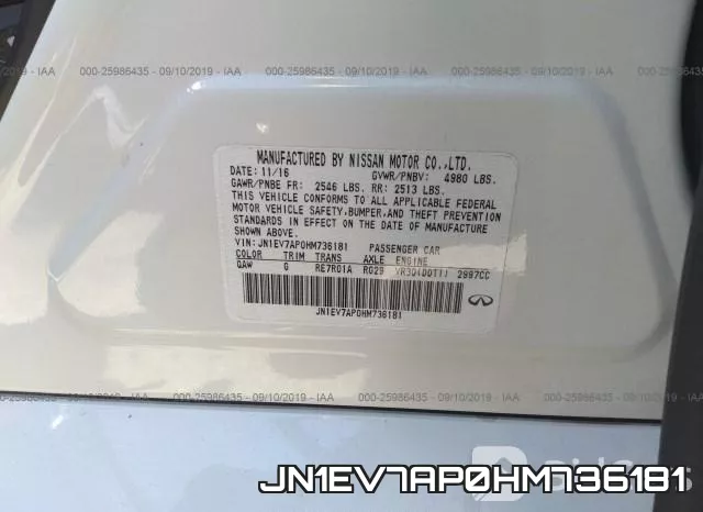 JN1EV7AP0HM736181 фото 10