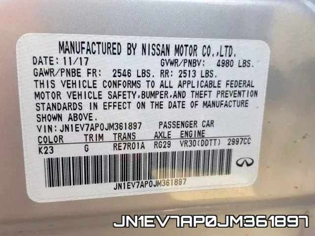 JN1EV7AP0JM361897 фото 2