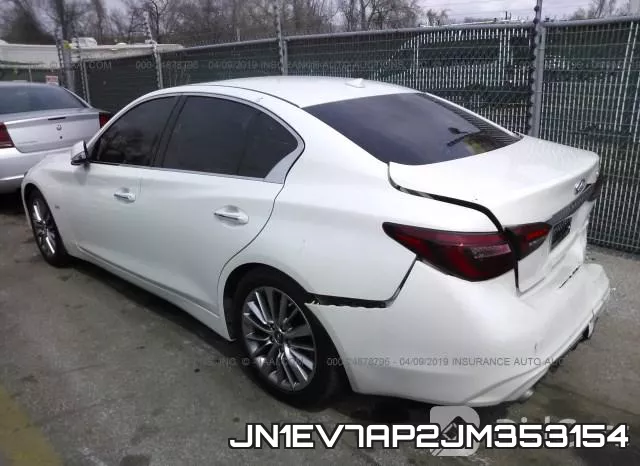 JN1EV7AP2JM353154 фото 4