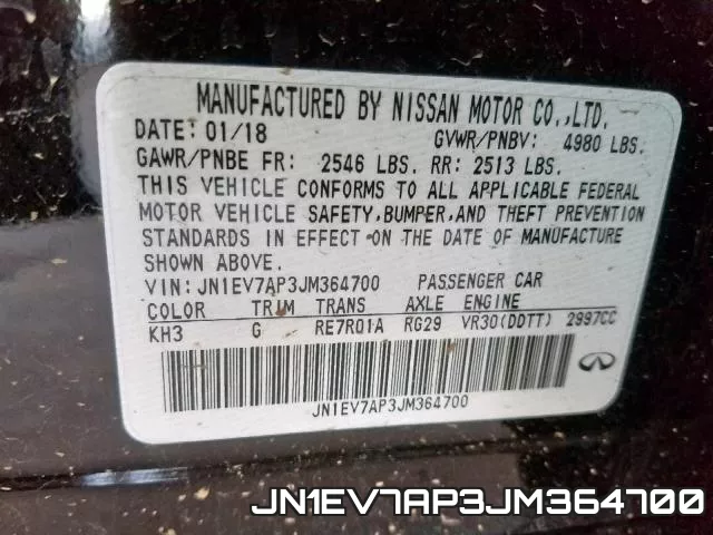 JN1EV7AP3JM364700 фото 2