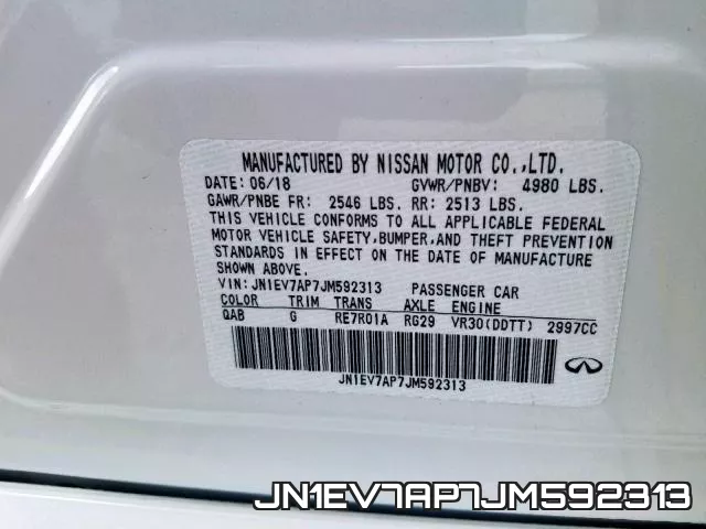 JN1EV7AP7JM592313 фото 2