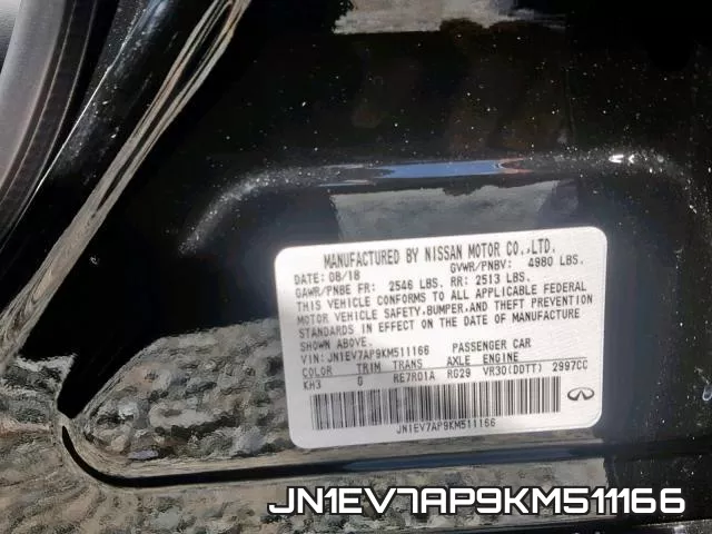 JN1EV7AP9KM511166 фото 2