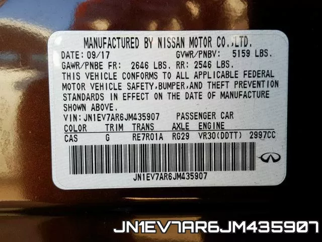JN1EV7AR6JM435907 фото 2