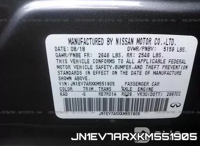 JN1EV7ARXKM551905 фото 10