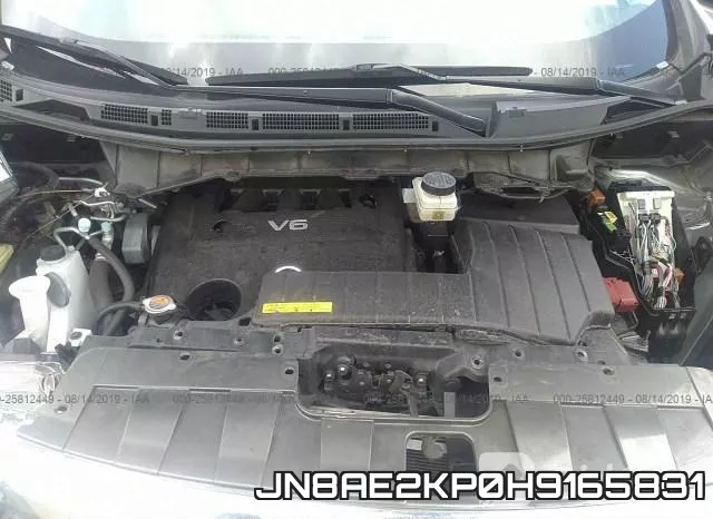 JN8AE2KP0H9165831 фото 2