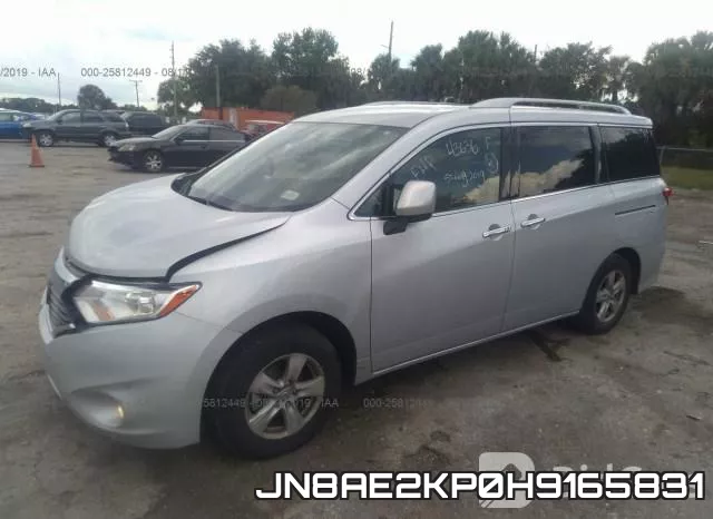 JN8AE2KP0H9165831 фото 3